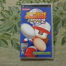 PSP 實況野球 2011 棒球 職棒 日版 K4 歷史價格詳細信息