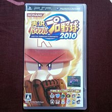 PSP 實況野球 2011 棒球 職棒 日版 K4 歷史價格詳細信息
