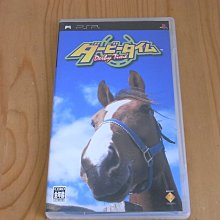 【小蕙館】PSP~ 時空幻境 永恆傳奇 (純日版) 歷史價格詳細信息