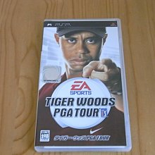 Woods小森林A2自行車女款鋁合金輕便超輕成人學生車青少年18-24寸 歷史價格詳細信息