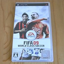 【小蕙館】PSP~ 國際足盟大賽06 FIFA 06  (純日版) 歷史價格詳細信息