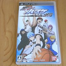 【小蕙館】PSP~ 黑子的籃球 奇蹟的比賽 (純日best版) 歷史價格詳細信息