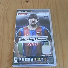 【小蕙館】PSP~ Winning Post7 賽馬大亨7 2010 ( 純日版) 歷史價格詳細信息