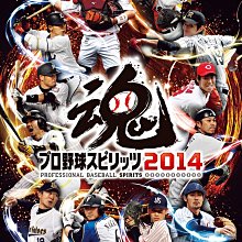 PSP 職棒野球魂2014 ~ PSP主機最後作品~另有PS4實況野球2022 職棒野球魂2021 Switch(NS) 歷史價格詳細信息