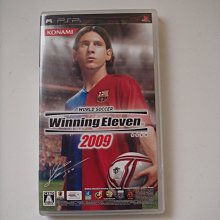 PSP 世界足球競賽 Winning Eleven 勝利足球 世界實況足球 ~ 4片一起賣 ~ 歷史價格詳細信息
