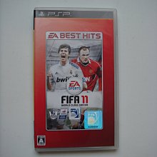 PSP FIFA 街頭足球2 日版 歷史價格詳細信息