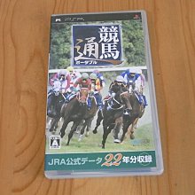 日本JRA認證 真皮 鴕鳥皮 焦糖褐色斜背包 歷史價格詳細信息
