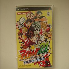 攜帶版 Bonjour!初學者開口說法語（附法中對照MP3音檔連結）<啃書> 歷史價格詳細信息