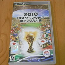 【小蕙館】PSP~ 國際足盟大賽06 FIFA 06  (純日版) 歷史價格詳細信息