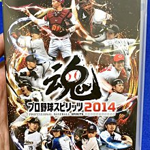 日本職棒 eBASEBALL 實況野球  NEW ERA 棒球帽 2020 （有現貨) 歷史價格詳細信息