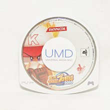 日本原廠 PSP 世界足球競賽 2010 WORLD SOCCER WINNING ELEVEN 2010 歷史價格詳細信息