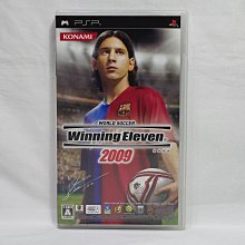 日本原廠 PSP 世界足球競賽 2010 WORLD SOCCER WINNING ELEVEN 2010 歷史價格詳細信息