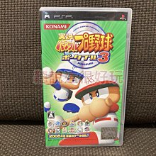 PSP 實況野球 2011 棒球 職棒 日版 K4 歷史價格詳細信息
