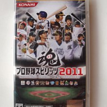 PSP 職棒野球魂2014 ~ PSP主機最後作品~另有PS4實況野球2022 職棒野球魂2021 Switch(NS) 歷史價格詳細信息