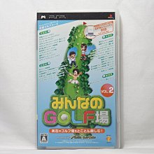 【全新】 高爾夫球場命案 Murder on the Links (克莉絲蒂推理全集8) 歷史價格詳細信息