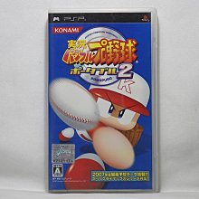 PSP 日版 潛龍諜影 ACID METAL GEAR ACID 歷史價格詳細信息