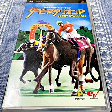 幸運小兔 PSP 日本地圖大檢閱 日版 K3 歷史價格詳細信息