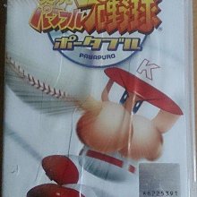 PSP 實況野球2006 年度 歷史價格詳細信息