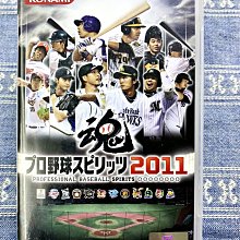 日本職棒 eBASEBALL 實況野球  NEW ERA 棒球帽 2020 （有現貨) 歷史價格詳細信息
