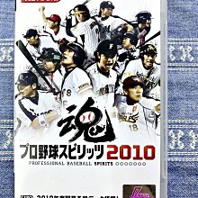 幸運小兔 PSP 職棒野球魂 2011 Professional Baseball Spirits 2011 日版 K4 歷史價格詳細信息