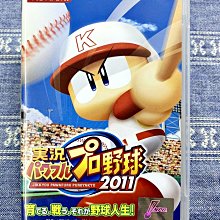 PSP 實況野球 2011 棒球 職棒 日版 K4 價格比較,價格查詢,歷史價格詳細信息