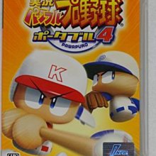 PSP 實況野球 2011 棒球 職棒 日版 K4 歷史價格詳細信息