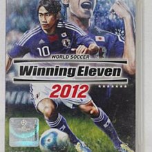 PSP 世界足球競賽 Winning Eleven 勝利足球 世界實況足球 ~ 4片一起賣 ~ 歷史價格詳細信息