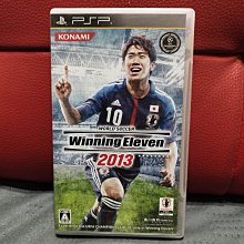 PSP 世界足球競賽 Winning Eleven 勝利足球 世界實況足球 ~ 4片一起賣 ~ 歷史價格詳細信息
