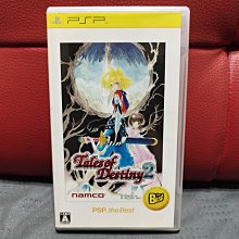 PSP 空戰奇兵 X：詭計之空 (英日文版)**(二手片-讀取功能正常)【台中大眾電玩】 歷史價格詳細信息