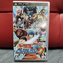PSP 日版 美食獵人 TORIKO 美食求生戰！ 歷史價格詳細信息