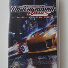 PSP 極速快感 全民公敵 NEED FOR SPEED 歷史價格詳細信息