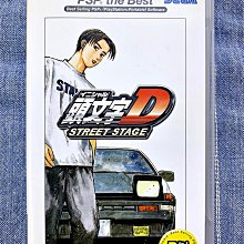 街機頭文字D8大型動漫城二手設備模擬賽車街機娛樂親子游藝游戲機 歷史價格詳細信息