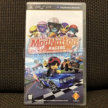 PSP 摩登大賽車 中文版 ModNation Racers 歷史價格詳細信息