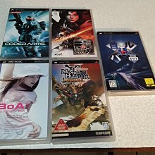 psp 首都高 賽車 日版 原廠 歷史價格詳細信息