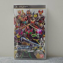 PSP  假面男僕 搖晃大混戰  (初回限定版) 【板橋魔力】 歷史價格詳細信息