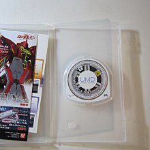 PSP 灣岸賽車4洛衫磯 英文版 midnight club LA.REMIX 歷史價格詳細信息
