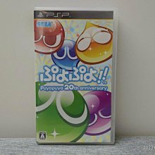 PSP　魔法禁書目錄 初回版　純日版 二手品 歷史價格詳細信息