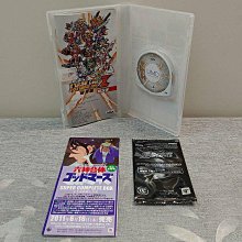 PSP 第三次世界大戰 1946 ZERO PILOT 歷史價格詳細信息