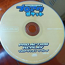 PSP1000/2000/3000通用 原裝 維修配件 USB數據線接口 USB插口 歷史價格詳細信息