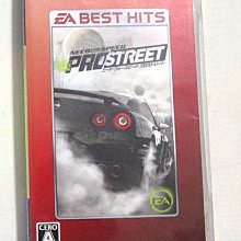 PSP 極速快感 全民公敵 NEED FOR SPEED 歷史價格詳細信息