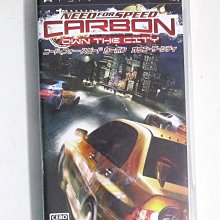 PSP 極速快感 全民公敵 NEED FOR SPEED 歷史價格詳細信息