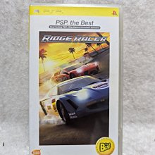 長春舊貨行 GEORGE WINSTON SUMMER CD BMG 1991年 (Z2) 歷史價格詳細信息