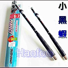 DK蝦米天然太行山崖柏木珠佛珠手串念珠手鏈20mm文玩飾品念珠菩提男女款    全 歷史價格詳細信息