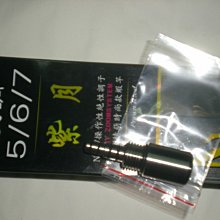 月尾紫素章 室外自然光拍攝 喜歡的來哦   壽山月尾紫素章  規格  長 20寬 20高 70mm 壽山石 原石 古玩 二手【董先生收藏庫】-563 歷史價格詳細信息