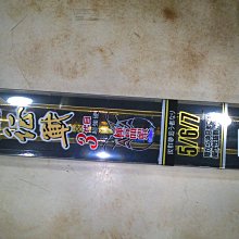 極品頂級大顆西瓜碧璽手鍊18—21.5mm，重117g左右，即時通訊價 歷史價格詳細信息