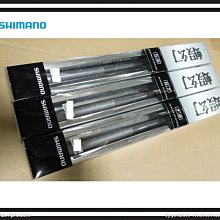 【NINA釣具】SHIMANO SUPER AERO SPIN JOY SD 30標準遠投捲線器 歷史價格詳細信息