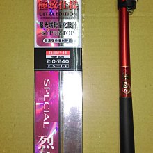 (小寶柑仔店)磯150M-1.5-2-2.5-3-4-5號PE線 歷史價格詳細信息