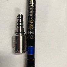 Ma Worksop 【馬氏工坊】槍箱袋子45/13/6---48/13/6 倆 種尺寸 歷史價格詳細信息