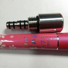 Ma Worksop 【馬氏工坊】槍箱袋子45/13/6---48/13/6 倆 種尺寸 歷史價格詳細信息