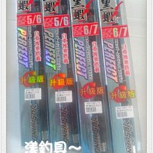 DK蝦米天然太行山崖柏木珠佛珠手串念珠手鏈20mm文玩飾品念珠菩提男女款    全 歷史價格詳細信息